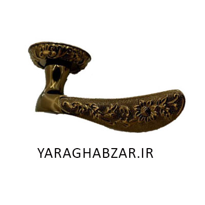 دستگیره فوروارد کد R760