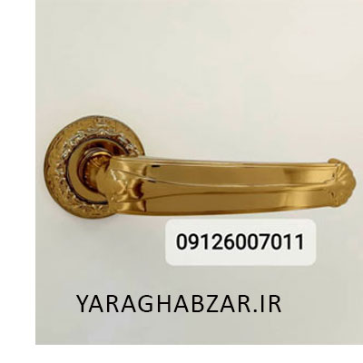 رنگ طلایی