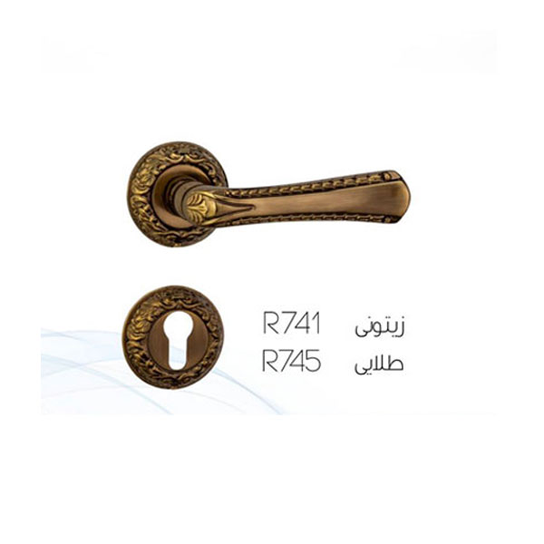 دستگیره رزت فوورارد R741