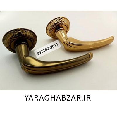 دستگیره رزت فوروارد کد 720