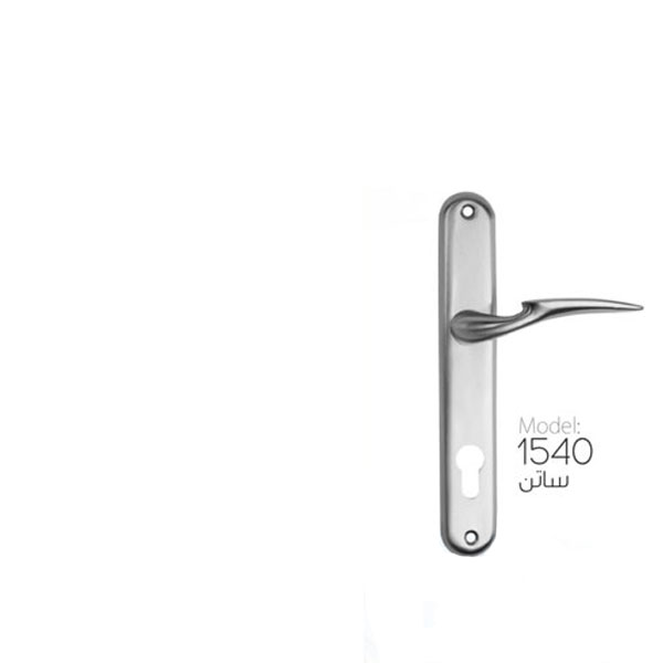 رنگ ساتن مد 1540